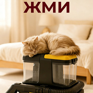 Réservoir collecteur de poussière en plastique avec joint d'étanchéité pour usage industriel, design transparent avec marqueur de niveau maximal - Product Image 4
