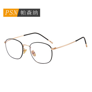 Psn Anti Blue Light <b>Eyeglasses</b> <b>Frames</b> Rectangle Full Rim Metal Unisex Lightweight Gold Black <b>Frame</b> Optical Glasses - Product Image 3