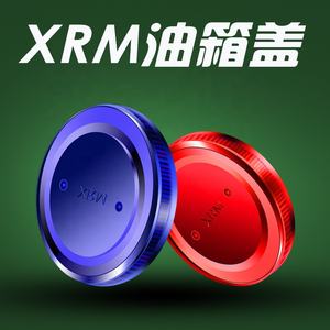 Accesorios de modificación para motocicleta, tanque de combustible XRM de aluminio 70, piezas de automóviles, tapa de tanque de agua, tanque de combustible - Product Image 2