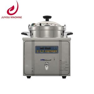 商用電気プロフェッショナル電気ドーナツコーンチップスフライヤー自動チキンエンパナーダディープフライヤー - Product Image 1