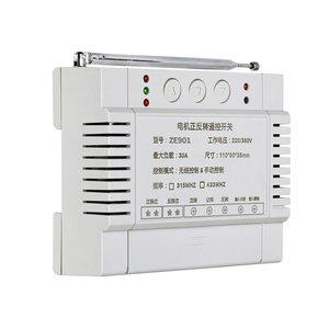 <span class=keywords><strong>AC</strong></span> 220V 380V 2 canales 1000m <span class=keywords><strong>Motor</strong></span> bomba de agua de avance y retroceso fuente de alimentación interruptor de control remoto inalámbrico - Product Image 2