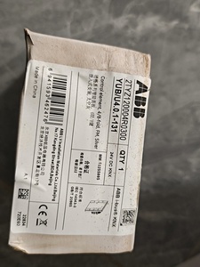 Panel Inteligente KNX de 4 Teclas <span class=keywords><strong>YUB</strong></span>/U4.0.1-131 2TYZ1200004R300 - Product Image 2