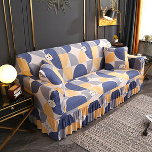 Funda de sofá original de fábrica juego de funda de sofá impresa personalizada elástica 321 - Product Image 6