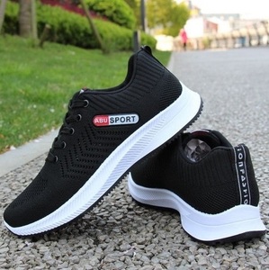 YATAI Nouveau Modèle Chaussures pour Hommes Baskets de Haute Qualité en Stock d'Usine pour Garçons Style Marche - Product Image 1