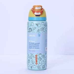 Nueva <span class=keywords><strong>Botella</strong></span> de Agua Deportiva Owala OW-2 de 32 Oz, Aislada al Vacío, a Prueba de Fugas, con Pajita Integrada, de Gran Capacidad, con Asa para Uso en Exteriores - Product Image 4