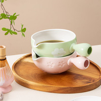 Bol à Matcha classique fait à la main avec poignée en céramique japonais Matcha thé fouet ensemble cadeau accessoires personnalisés en céramique Matcha Toos ensemble