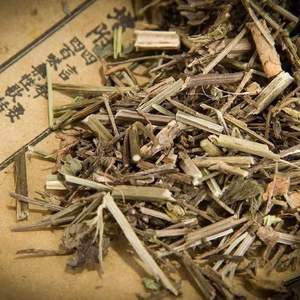 Produits alimentaires et boissons Verbenae - Product Image 2