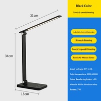 Lampe de bureau LED moderne et simple à CRI 90 pour la protection des yeux, idéale pour l'étude, le dortoir et la lecture au chevet - Contrôle tactile USB, cadeau pour étudiant