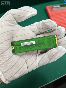 SSD M.2 SATA 1 To - Product Image 6