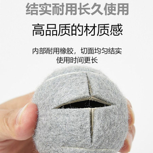 ปลอกหุ้มขาเก้าอี้ทรงกลม 6x6x6 ยางกันลื่นแบบเงียบ สำหรับป้องกันโต๊ะและเก้าอี้ - Product Image 5