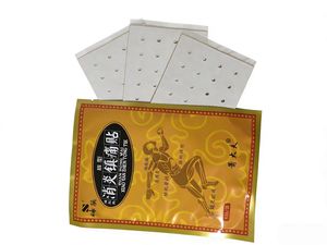 远红外消炎止痛贴 - Product Image 6