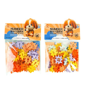 Educational <b>Building</b> <b>Blocks</b> Digital Snowflake Interlocking <b>For</b> <b>Kids</b> 4-7 Years Old Unisex Toy Set - Product Image 3