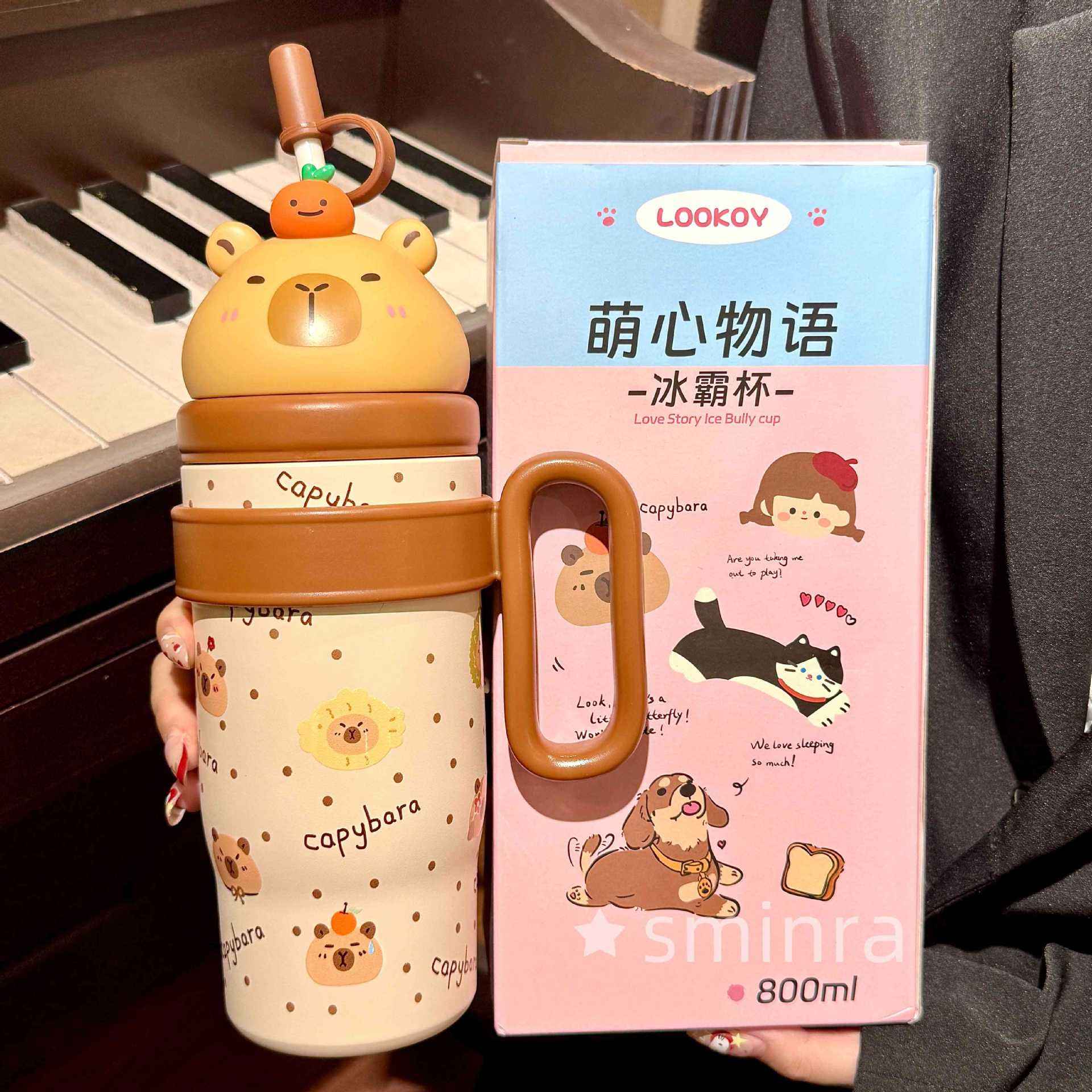 สีน้ำตาล