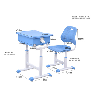 Muebles Escolares, Precio Económico para Estudiantes, Asientos Individuales, Escritorio y Silla Escolar, Conjunto Escolar - Product Image 3