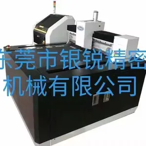 सभी एक मशीन में बिक्री के लिए पूर्ण स्वचालित ग्लास काटने की मशीन, चीन के प्रसिद्ध ब्रांड YINRUI