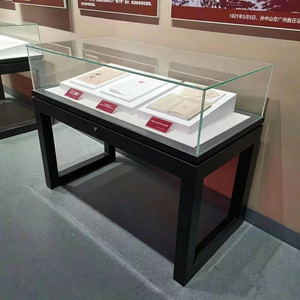 <span class=keywords><strong>Vitrinas</strong></span> <span class=keywords><strong>de</strong></span> Exhibición para Museos, para Colecciones <span class=keywords><strong>de</strong></span> Reliquias Culturales, Artefactos Antiguos <span class=keywords><strong>de</strong></span> Jade, <span class=keywords><strong>Vitrinas</strong></span> <span class=keywords><strong>de</strong></span> <span class=keywords><strong>Vidrio</strong></span> Hidráulicas - Product Image 2