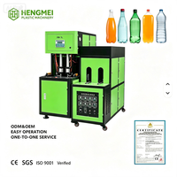 Souffleuse semi-automatique CE à haute capacité 1500 ml pour bouteilles PET de jus et de boissons
