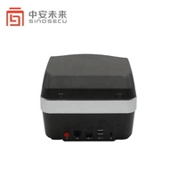 Lector biométrico MRZ OCR Passport para hotel Check-In Interfaz USB Android Github Software Stock Producto