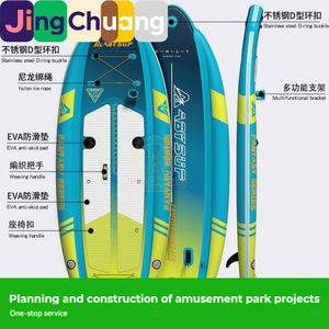 Nouveaux produits aquatiques gonflables transfrontaliers : Planche de <span class=keywords><strong>surf</strong></span> SUP, Planche de paddle gonflable - Product Image 2