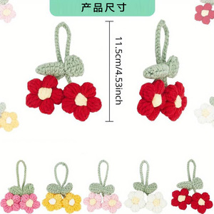 Llavero de Flores Tejidas a Crochet Hechas a Mano, con 5 Pétalos, <span class=keywords><strong>para</strong></span> Bolso, Cartera o Decoración de Coche - Product Image 3