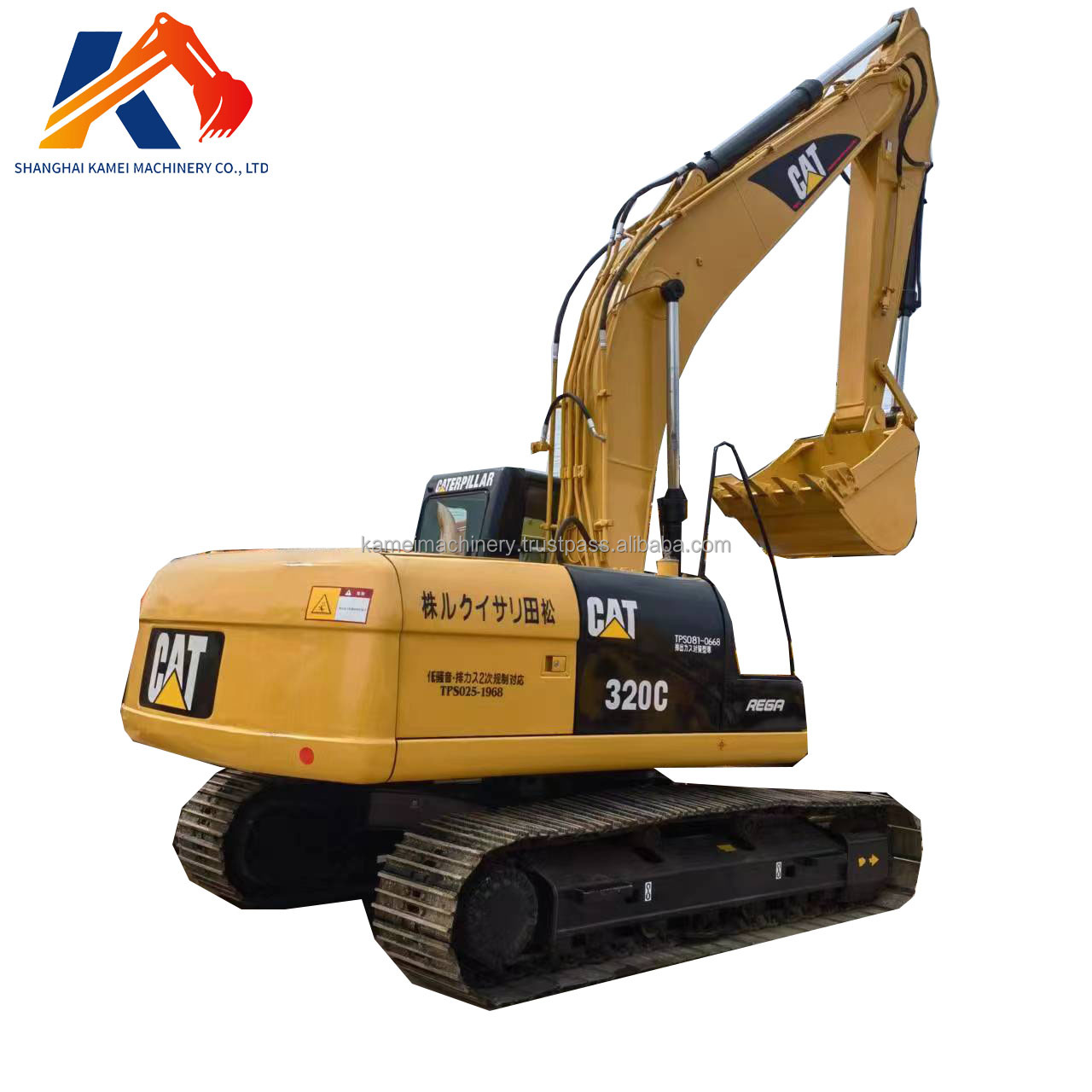 Shop Wholesale for New, Used and Rebuilt caterpillar 320c engine 