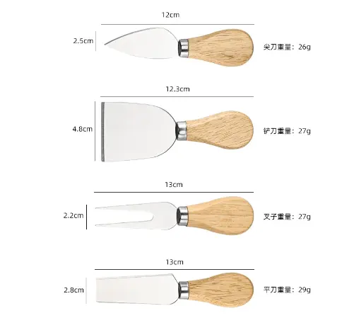 새로운 하이 퀄리티 다마스커스 강철 치즈 칼 세트 치즈 슬라이서 버터 스프레더 포크 핫 세일 포함한 4 조각 치즈 도구