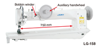 Jukis LG-158-1 aiguille Simple LG-158 Double aiguille à bras Long Unison-À Point de Chaînette Machine avec Grand Crochet
