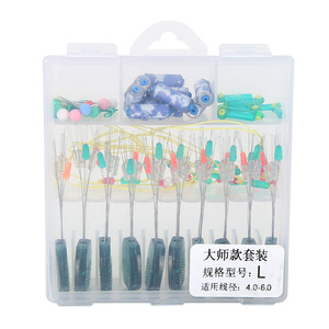 Ensemble de perles spatiales en silicone pivotantes de taille L pour la pêche à la ligne en eau douce - Product Image 2