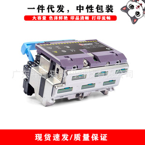 Compatible con el cabezal de impresión Hp Pagewide 841 para impresoras multifunción 3900 4100 4600 5100 6000 - Product Image 4
