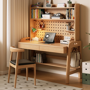 Bureau en bois massif avec étagère 80x60x155cm, bureau d'étude moderne et minimaliste pour la maison, le bureau et l'école des enfants - Product Image 1
