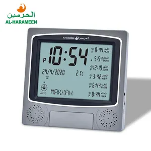 Al-harameen ha-4010 parede islâmica lcd desktop oração músculo digital azan relógio