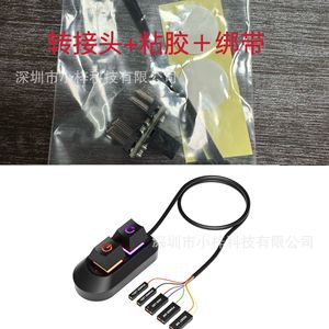 Desktop <b>computer</b> external switch and restart button, internet cafe <b>computer</b> power extension <b>cable</b>,start/power on/off button L742 - Product Image 5
