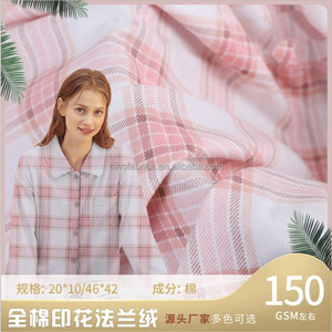 Tissu imprimé en flanelle sergé 100% coton 32/2*10 21*10*7 pour pyjamas, couvertures, édredons, <span class=keywords><strong>largeur</strong></span> étendue, matelassage et broderie personnalisés - Product Image 1