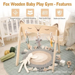 Gimnasio de actividades de madera para bebés con forma de animales, 22.83in x 22.41in x 22.83in, para recién nacidos, uso doméstico - Product Image 2