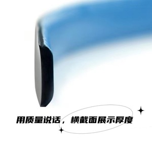 Sellador de Juntas para Cocina, Impermeable, Resistente al Aceite, Cinta Antiincrustante para Estufa y Fregadero, Cinta de PVC para Baño, Color Sólido, Adhesivos 3D para Pared - Product Image 1
