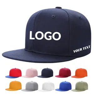 カスタム野球帽スポーツ帽子高品質ヒップホップ調節可能なフラットつばキャップユニセックス大人ソフトコットンカーブブリム
