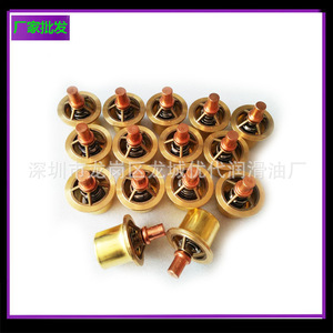 Life Power 045764 <b>Temperature</b> <b>Control</b> Valve For Screw Compressor Regulating Type Accessory Part - Product Image 1