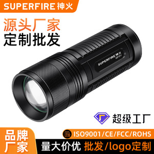 ไฟตกปลากลางคืนซุปเปอร์ไฟร์ GF01 ไฟ LED 4 สีแบบชาร์จไฟได้ อายุการใช้งานแบตเตอรี่ 8.5 ชม. โฟกัสแบบยืดหดได้ - Product Image 2