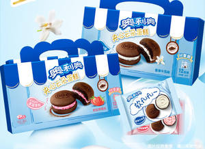 ออรีโอแซนวิชขนมแปลกใหม่ขนมอบขนมแบบนิ่มขนมจีนขนมวานิลลารสเติมนมเค้กเมฆ <span class=keywords><strong>Oreo</strong></span> บิสกิต88กรัม - Product Image 2