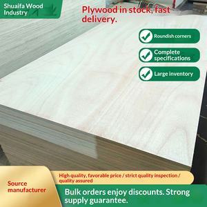 خشب رقائقي متعدد الطبقات عالي الكثافة من خشب الصنوبر الصديق للبيئة بسطح مصقول E0 للأثاث، متوفر بالجملة - Product Image 4