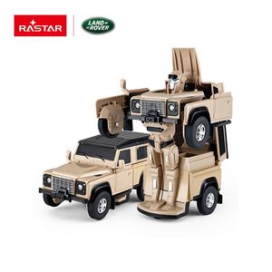 Coche Transformable de Juguete Rastar 1/32, Land Rover Robot de Metal Fundido a Presión con Luz y Sonido - Product Image 2