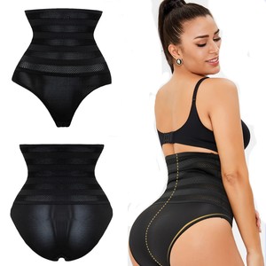 Gaine sculptante sans couture, respirante, écologique, à maintien moyen, <span class=keywords><strong>grande</strong></span> <span class=keywords><strong>taille</strong></span>, en maille, pour le contrôle du ventre et le rehaussement des fesses - Product Image 3