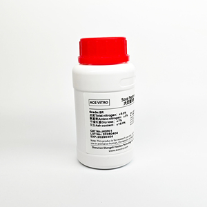 ACE VITRO Fournitures de laboratoire Réactifs Peptone de soja pour milieux de culture microbienne 100g OEM Certifié CE ISO9001 Garantie 5 ans - Product Image 4