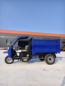 Triciclo con Motor Diésel a Buen <span class=keywords><strong>Precio</strong></span>, <span class=keywords><strong>Triciclos</strong></span> con Motor Diésel Keyu <span class=keywords><strong>Usados</strong></span> - Product Image 2