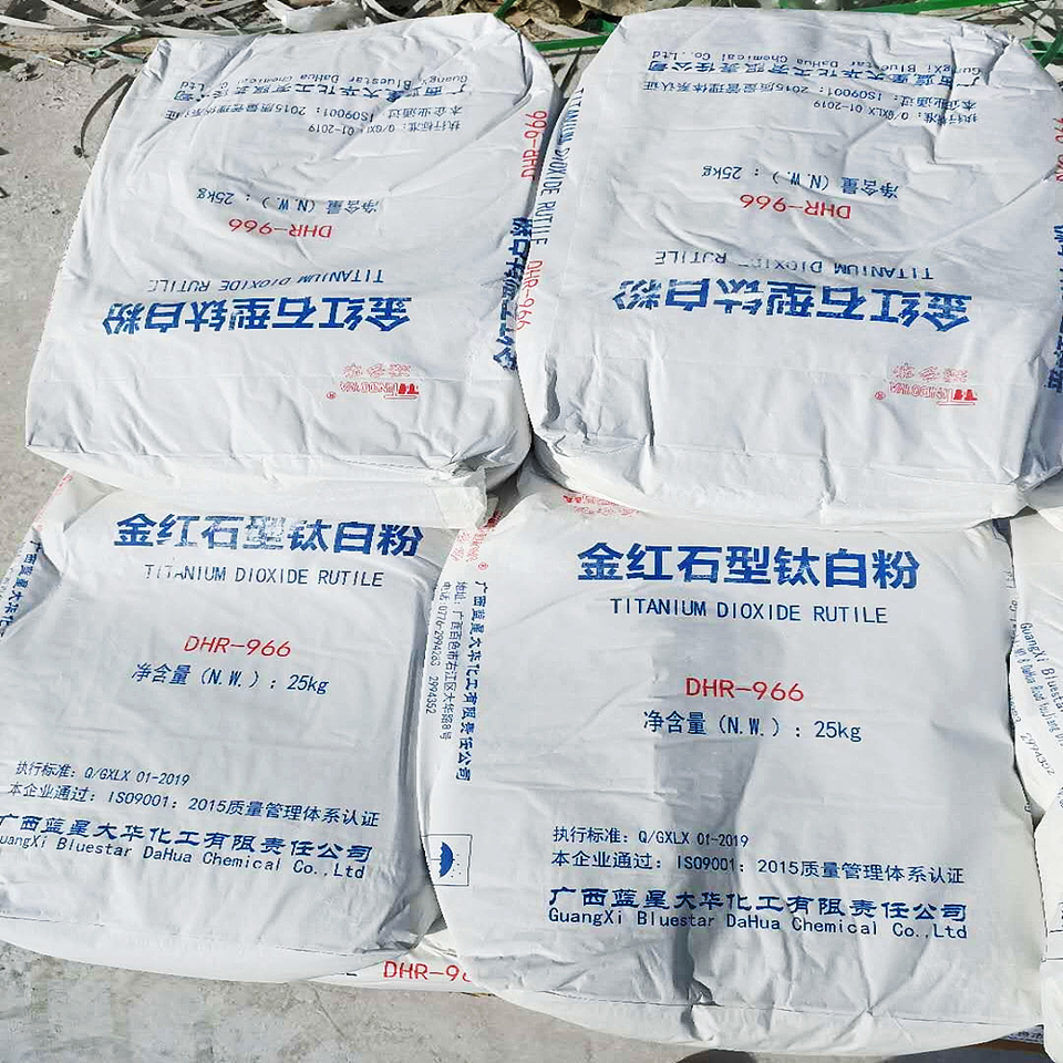 Rutile Titanium Oxide Price Titanium Dioxide Pigment Buy Titanium ...