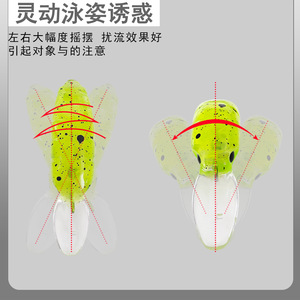 Señuelo de Pesca Micro Mickey de 2.5g, Forma de Arco, para Pesca de Trucha en Agua Dulce - Product Image 4