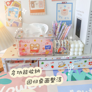 Transparent Tissue Box With Cute Stickers For Desk Home Office Organizer Storage Case - Product Image 4