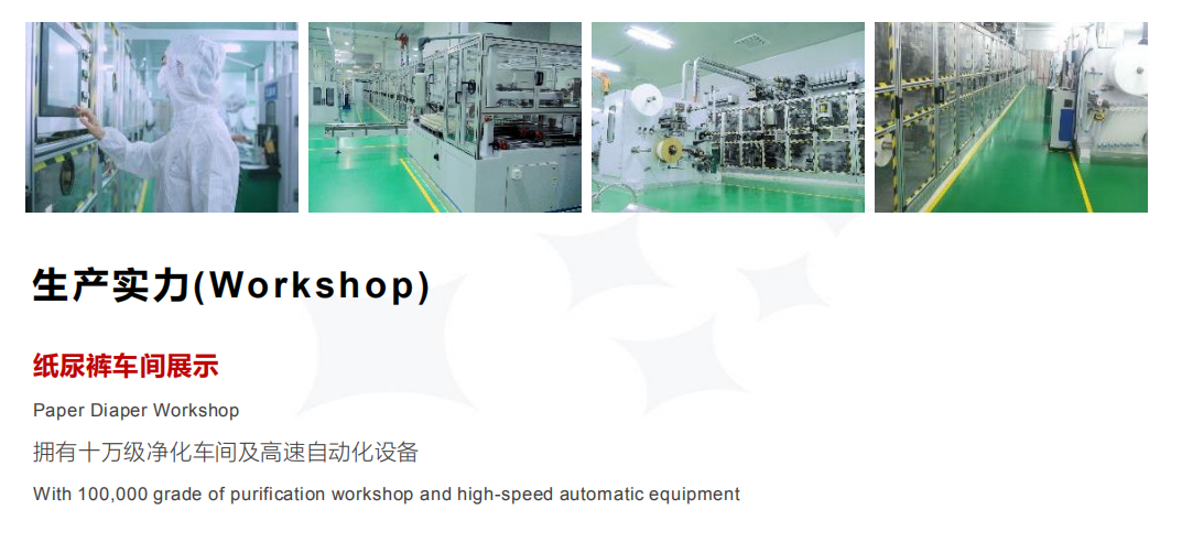 OEM disposable diapers pant for newborn baby wholesale training pants factory direct supply price