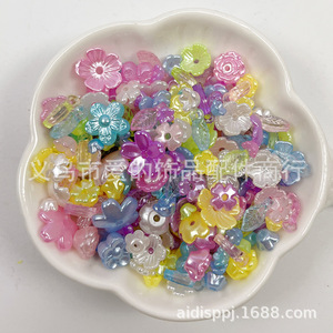 Aomiao's Mystery Abs Pearlescent Resin Mini Camellia Loose <b>Beads</b> For Diy Jewelry Phone Case Accessories - Product Image 3