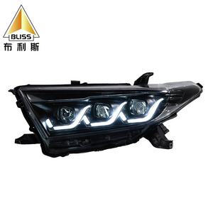 Carcasas de Lámparas Personalizadas al por Mayor para Proyectores de <span class=keywords><strong>Coche</strong></span> FQD22, Modificaciones de <span class=keywords><strong>Coche</strong></span>, Cubiertas de Lámparas para Toyota Highlander 2012-2014 - Product Image 1